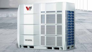 Vestel, VRF iklimlendirmedeki yeni nesil ürünlerini tanıttı!