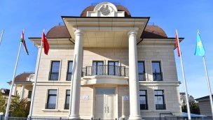 Uluslararası Türk Akademisi'nin yeni binası açıldı