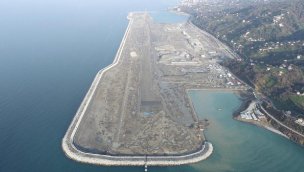 Rize-Artvin Havalimanı'nda sona geliniyor!