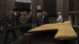 Hırka-i Şerif 2 yıl aradan sonra yeniden ziyarete açıldı!