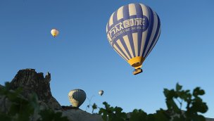 Kapadokya'da balon turuna katılan turist sayısı 258 bin 914 oldu
