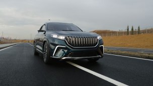 TOGG ve SIRO'ya yatırım yeri tahsisinde düzenleme yapıldı