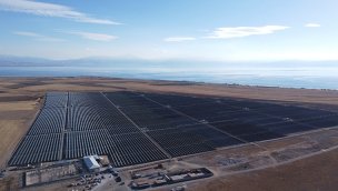 Van'da Arısu Güneş Enerjisi Santrali'nin açılışı yapıldı