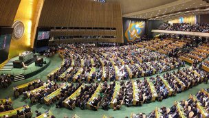 Türkiye'nin sunduğu "sıfır atık" kararı BM Genel Kurulu'nda kabul edildi
