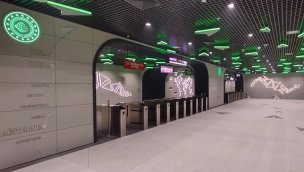 Kağıthane-İstanbul Havalimanı Metrosu hizmete girdi