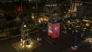 "Türkiye Yüzyılı" dijital anıt ile anlatılıyor!
