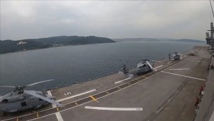 TCG Anadolu Şehitler Abidesi'ni selamladı!