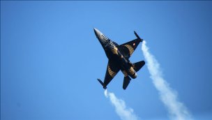 SOLOTÜRK Tekirdağ'da prova uçuşu yaptı!