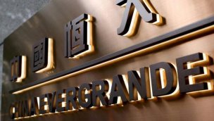 Çinli emlak devi Evergrande ABD'de iflas koruma başvurusu yaptı!