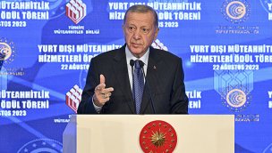 Cumhurbaşkanı Erdoğan: "Sizlerden ülkemizi ve kendinizi sektörün zirvesine çıkarmanızı bekliyorum"