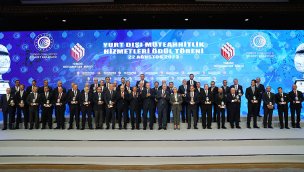 Cumhurbaşkanı Erdoğan, Yurtdışı Müteahhitlik Hizmetleri Başarı Ödülleri'ni verdi