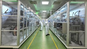 Pomega Enerji üretimde lider olmayı planlıyor!