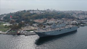 TCG Anadolu’ya ziyaretler sürüyor!