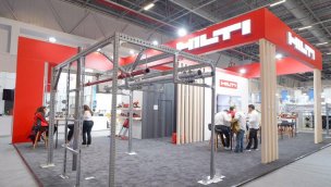 Hilti şantiyelerin dijital oyuncularını tanıttı!