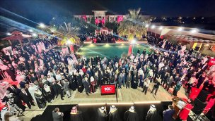 Katar'da Türkiye'nin 100. yılı kutlandı!