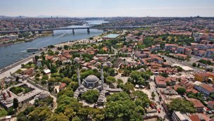 Eyüpsultan Belediye Başkanlığı'ndan 754 milyona taşınmaz ihalesi!