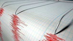 Yalova'da 4,1 büyüklüğünde deprem!