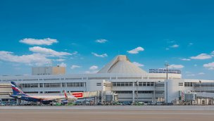 Antalya Havalimanı genişletme çalışmaları 2025'de bitecek!