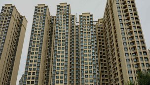 Çin, emlak kredileri için referans kabul edilen faiz oranını düşürdü! !