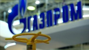 Gazprom’un net karı 2023’te yüzde 6,9 azaldı!