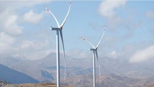 Dünya elektrik üretiminde yenilenebilirin payı ilk kez yüzde 30'u aştı, Türkiye'de yüzde 42'ye ulaştı