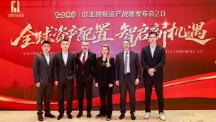 Polat Gayrimenkul Asyalı yatırımcılarla buluştu