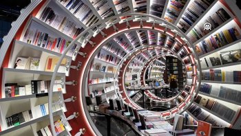 Çin'de sarmal tasarımlı kitabevi dikkat çekiyor!