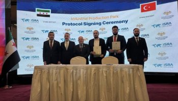 İsra Holding'den Suriye'de 5,6 milyon metrekarelik dev yatırım!