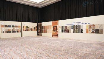 Kayseri ahşap bazlı panel sektörü paydaşlarına ev sahipliği yaptı