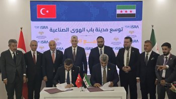 İsra Holding’den Suriye’ye 364 bin metrekarelik dev sanayi şehri
