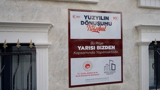 Yarısı Bizden kararı Resmi Gazete’de yayımlandı