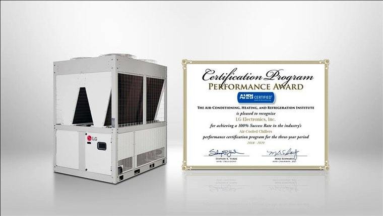 LG'ye klima, ısıtma ve soğutmada büyük ödül geldi!