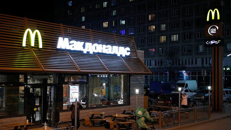 McDonald's Rusya'daki 850 restoranını geçici olarak kapatacak