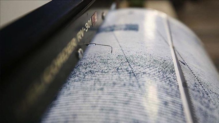 Kahramanmaraş'ta 4,1 büyüklüğünde deprem!