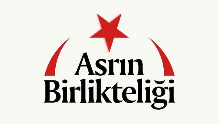 "Biz birlikte Türkiye'yiz" ve "Devlet-millet el ele" kamu spotu yayında!