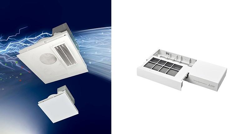 Mitsubishi Electric'ten iç hava kalitesini artıran klimalar