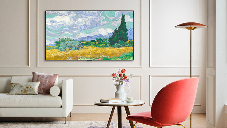 LG OLED TV, 212 Photography Istanbul’a destek veriyor