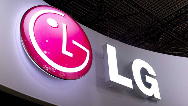 LG, Türkiye'nin yeni afacanını seçiyor