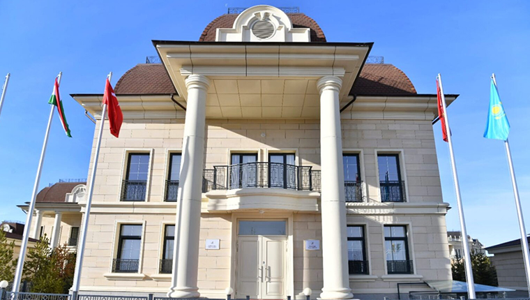 Uluslararası Türk Akademisi'nin yeni binası açıldı