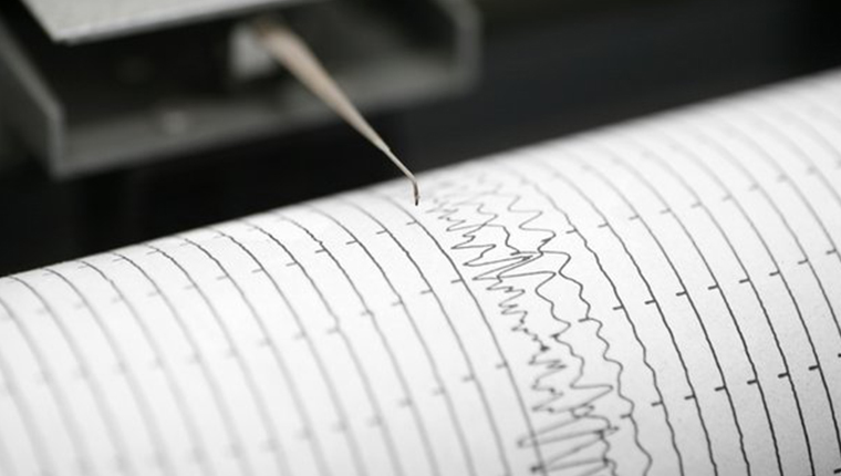 Adıyaman Çelikhan'da 4,3 büyüklüğünde deprem!