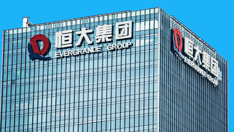 Krizdeki Evergrande şirketinin hisseleri borsada işleme kapatıldı!