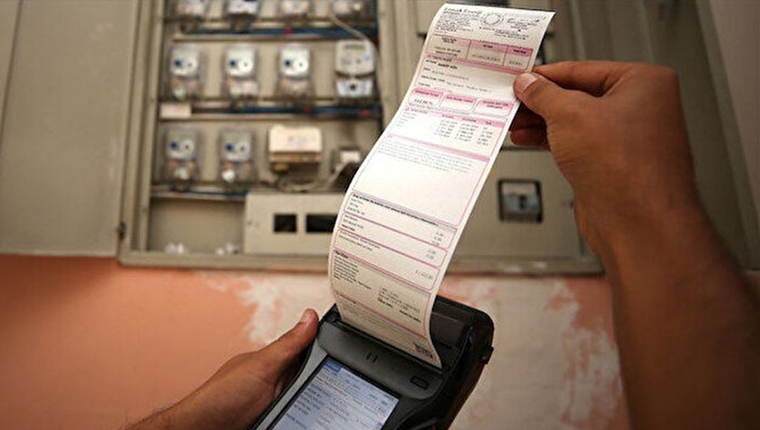 Elektrik faturasını yükseltecek maliyetlere EPDK'den fren!