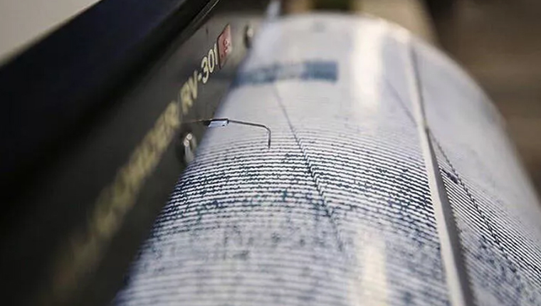 Erzurum'da 4,9 büyüklüğünde deprem meydana geldi!