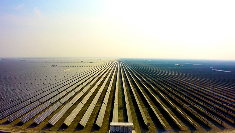 Türkiye'de 18 ilde 59 saha güneş enerjisine dayalı YEKA ilan edildi