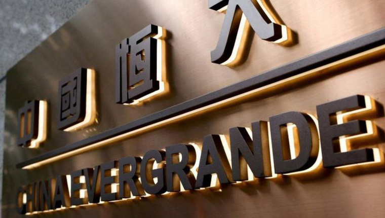 Çinli emlak devi Evergrande ABD'de iflas koruma başvurusu yaptı!