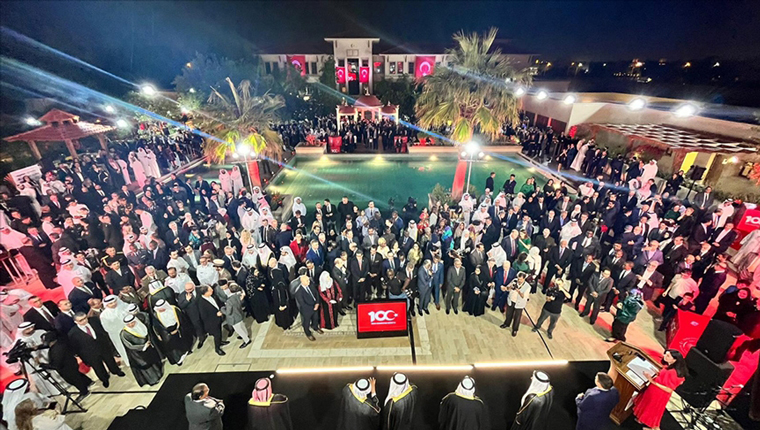 Katar'da Türkiye'nin 100. yılı kutlandı!