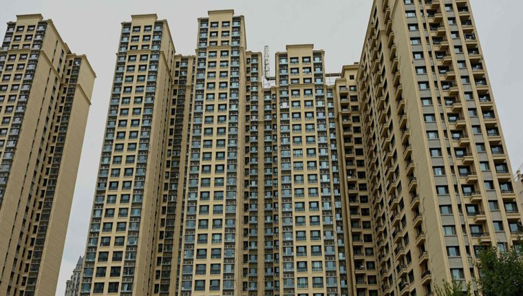 Çin, emlak kredileri için referans kabul edilen faiz oranını düşürdü! !