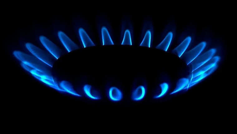 Doğal gaz tarifesinde değişikliğe gidilmedi!